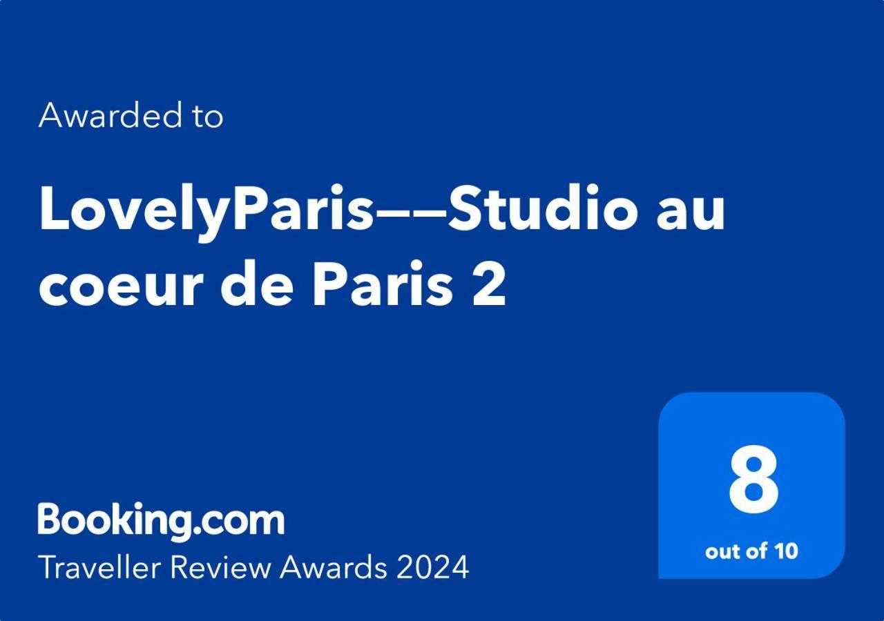Lovelyparis——Studio Au Coeur De Paris 2 外观 照片